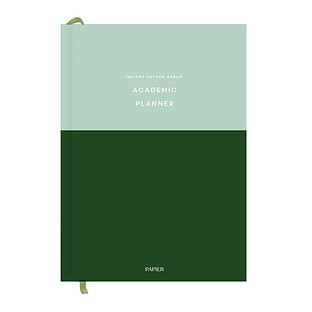 Papier Academic Planner Colorblock | The Container Store