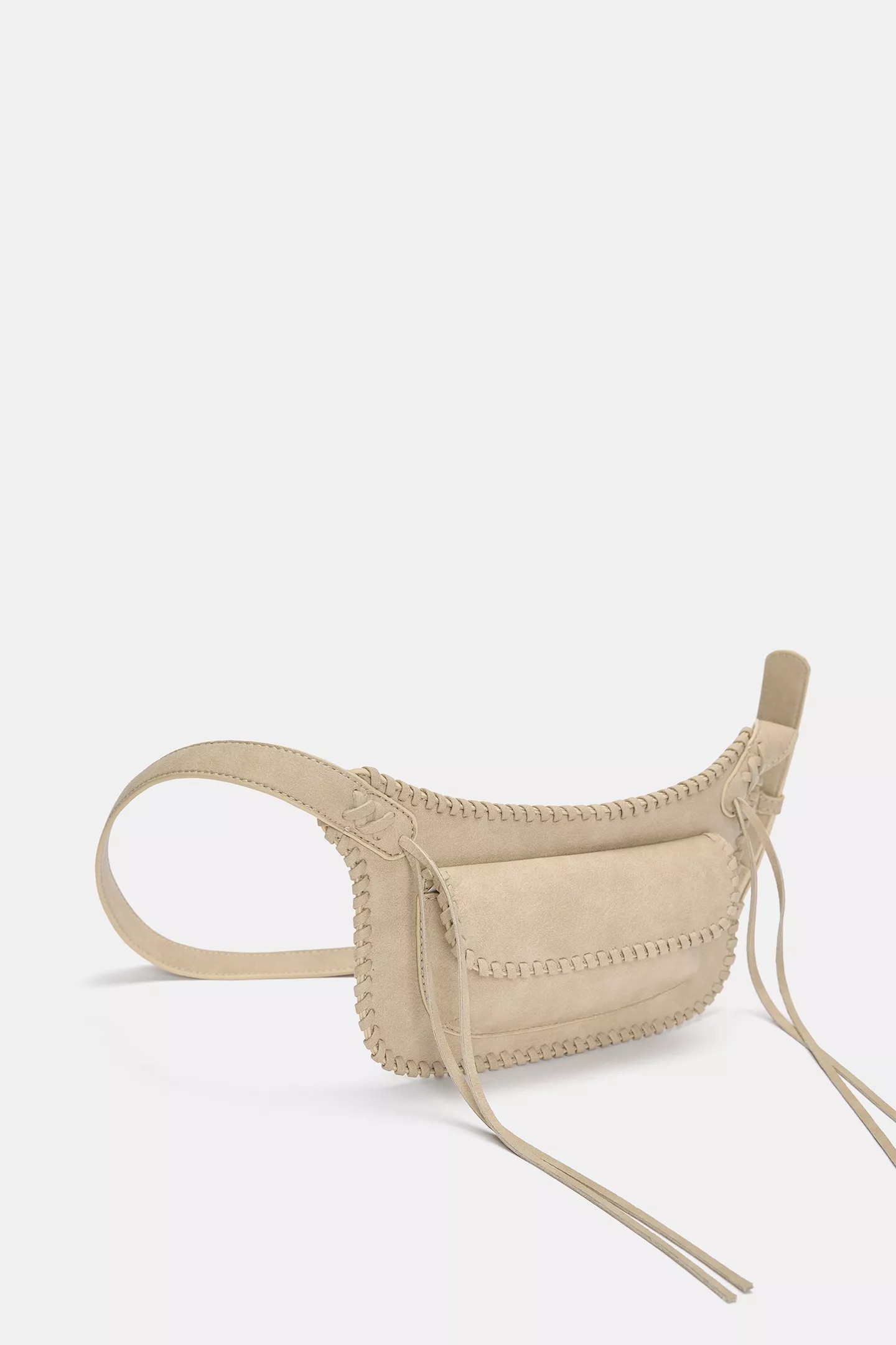 Braided belt bag | PULL and BEAR UK
