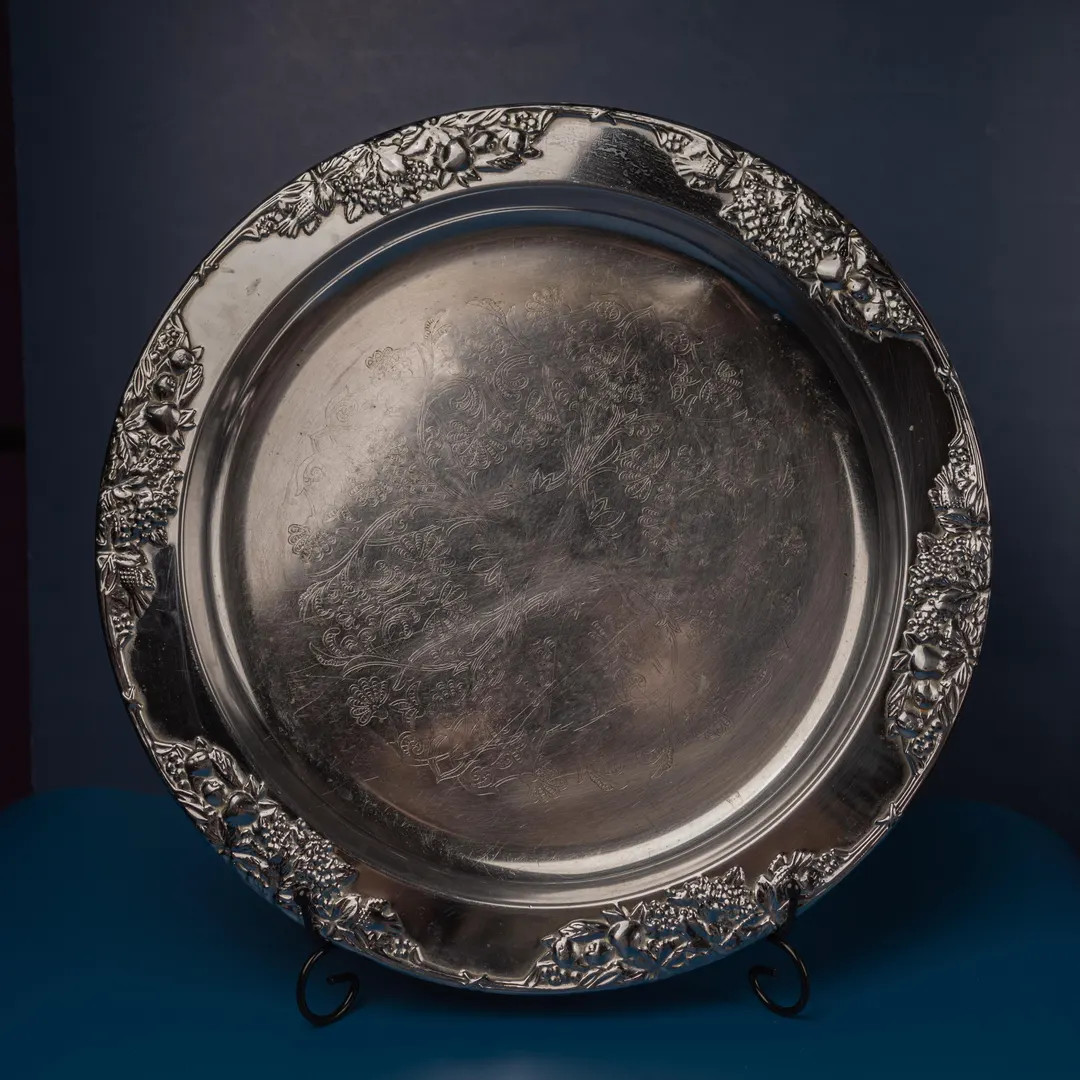 Vintage Metal Serving Tray: Round Vanity Platter, 80s Decor - Etsy | Etsy (US)