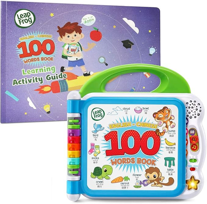 LeapFrog Learning Friends English-Chinese 100 Words Book with Learning Activity Guide(Frustration... | Amazon (US)