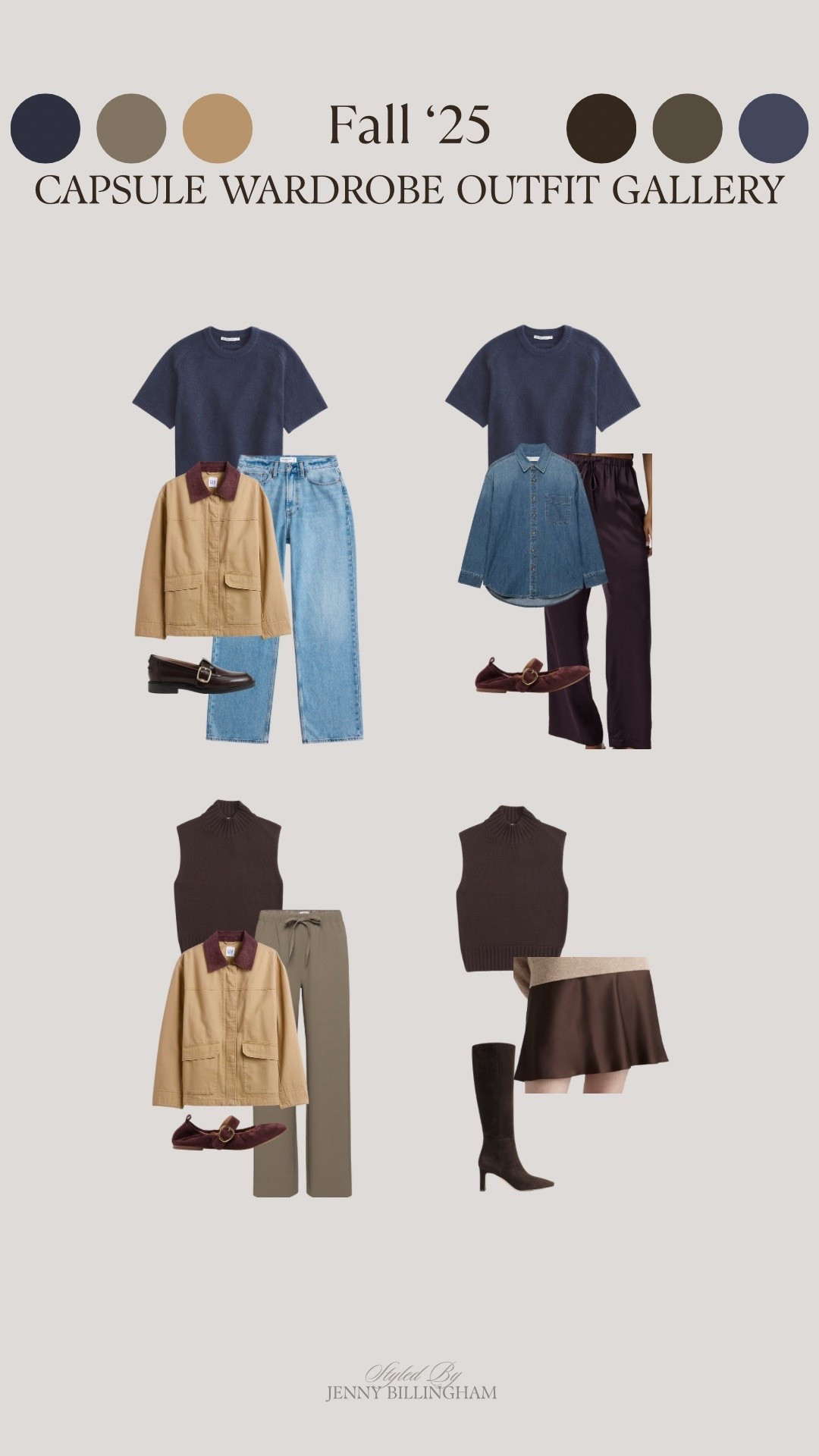 The secret to always having something to wear? A fall capsule wardrobe built on versatile basics that mix & match effortlessly.

🙅🏻‍♀️ No more standing in front of a packed closet feeling like you have “nothing to wear.” 

✨Instead—simplify, enjoy your wardrobe, and get dressed stress-free every day.

#LTKFindsUnder50 #LTKStyleTip #LTKFindsUnder100