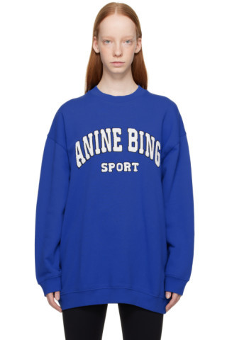 Blue Tyler Sweatshirt | SSENSE