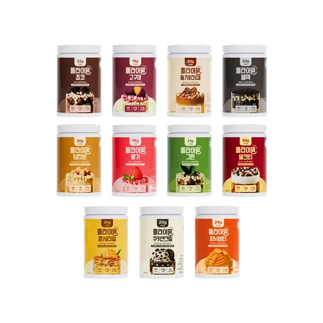 FULLight - FLIMEAL Protein Shake - 9 Types | YesStyle Global