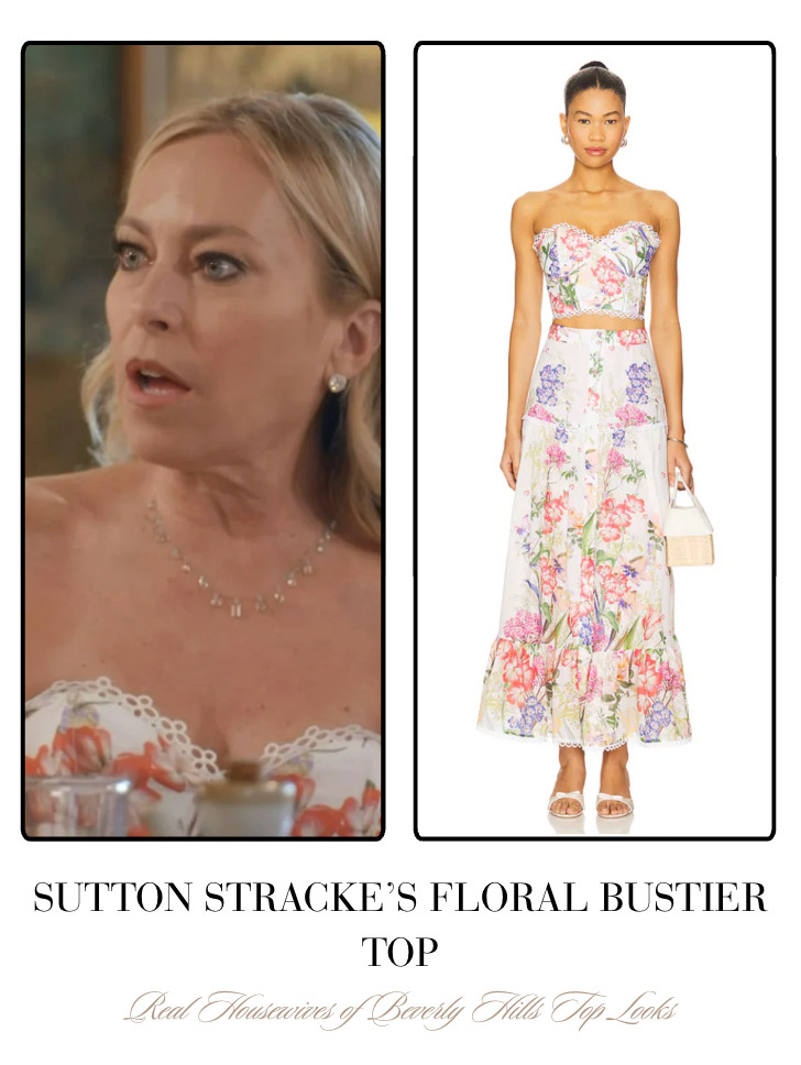 Sutton Stracke's White Floral Strapless Bustier Top  

 