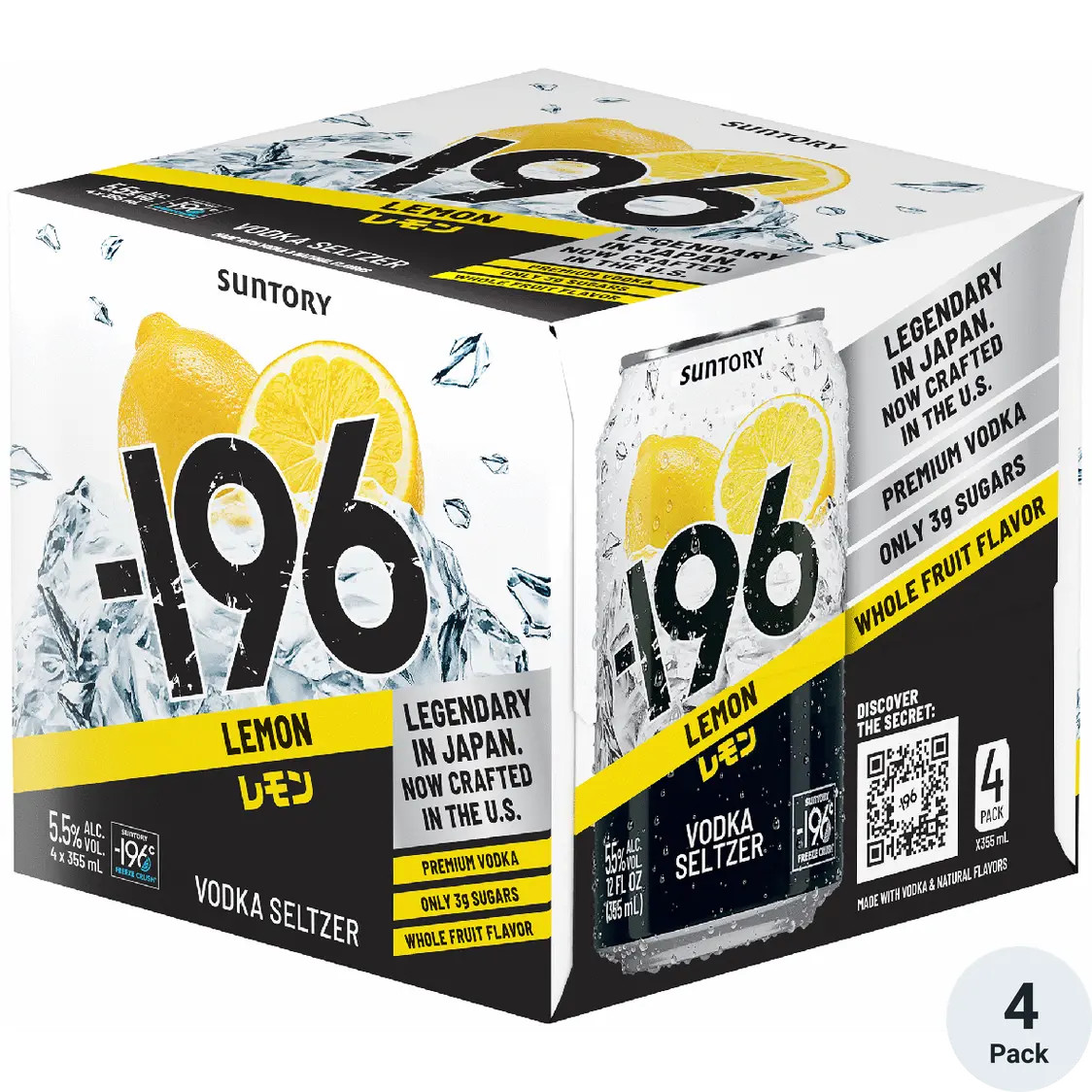 -196 Lemon Vodka Seltzer 6% | Total Wine