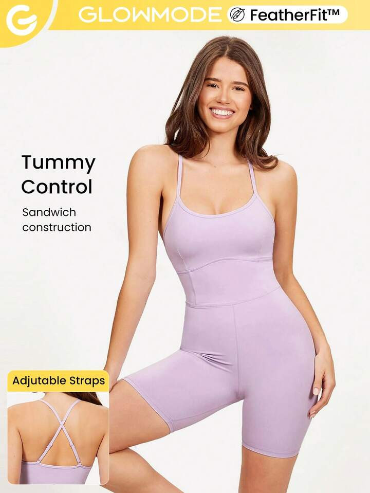 GLOWMODE 8" FeatherFit™ Sports Romper | SHEIN
