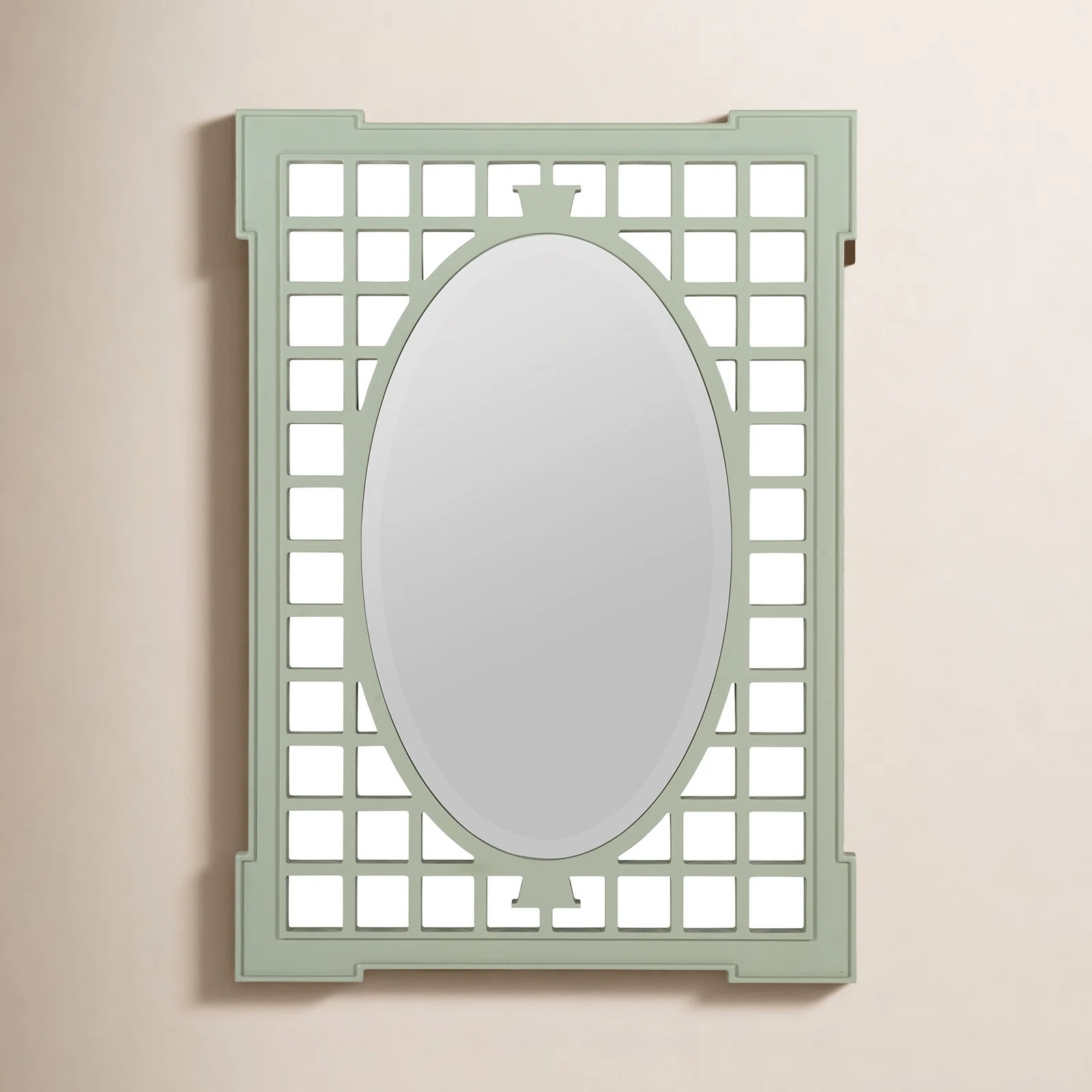 Emele Bria Hammel Garden Mirror | Wayfair North America