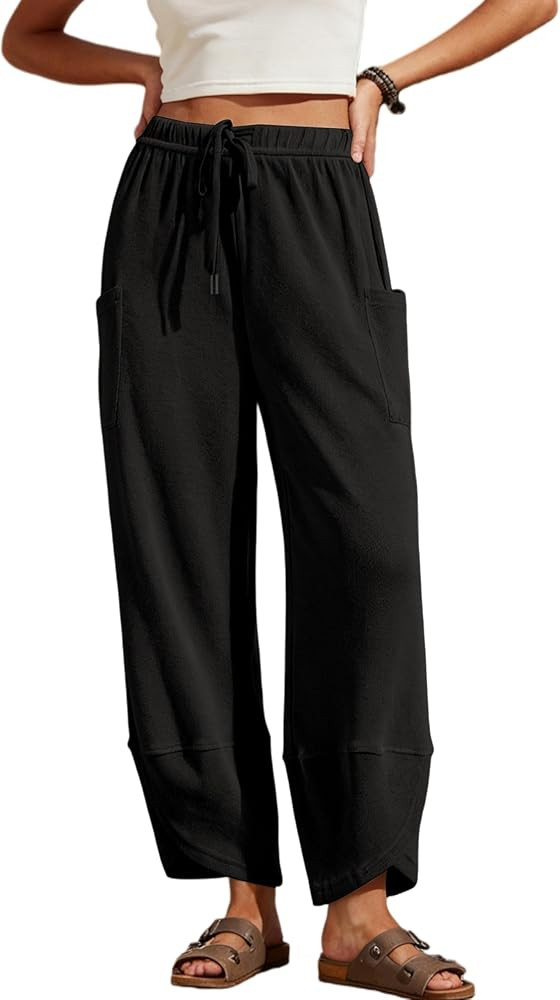 Xiaoxuemeng Womens Wide Leg Sweatpants Elastic Waist Baggy Harem Pants Drawstring Palazzo Sweatpa... | Amazon (US)