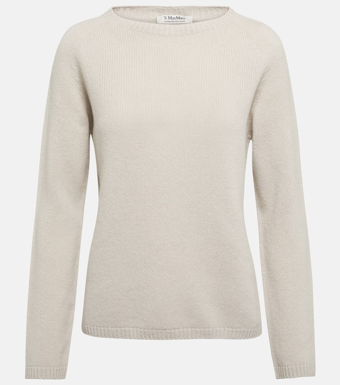 Georg wool and cashmere-blend sweater | Mytheresa (INTL)