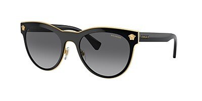 Versace at Sunglass Hut | Sunglass Hut (US)
