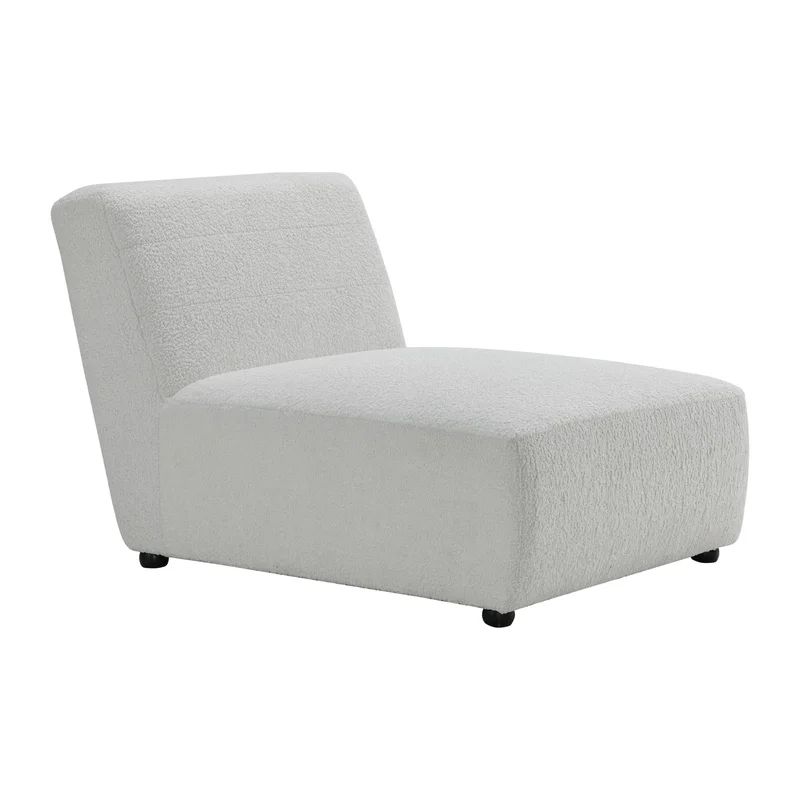Alizeh Upholstered Chaise Lounge | Wayfair North America