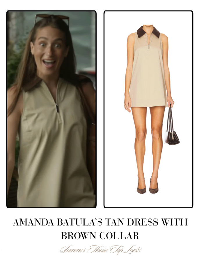Amanda Batula's Tan Dress with Brown Collar  

 