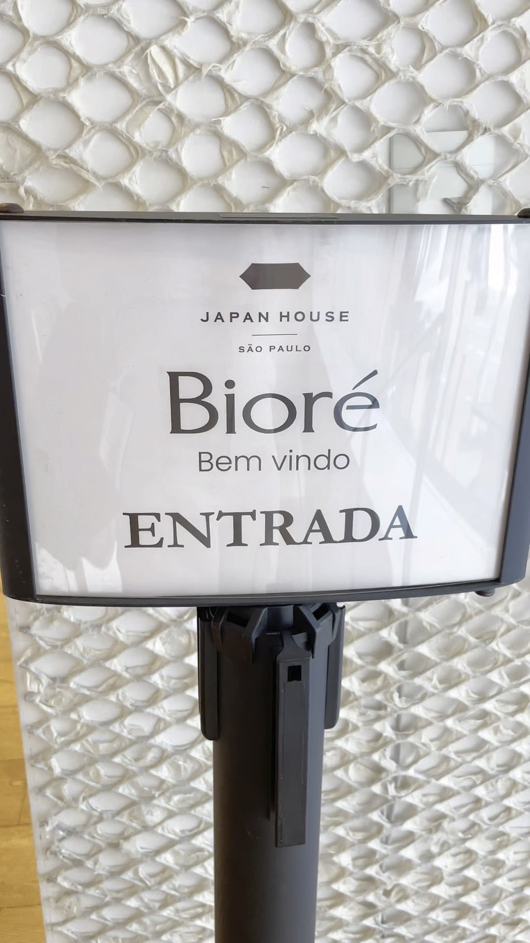 Vem conhecer a marca queridinha em skin care no Brasil 

#LTKbeauty #LTKbrasil