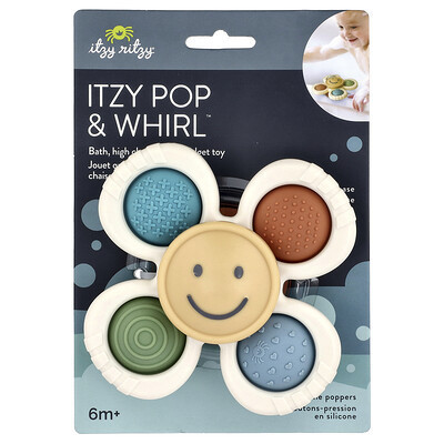 itzy ritzy, Itzy Pop & Whirl™, Fidget Toy, 6+ Months, Smile, 1 Count | iHerb