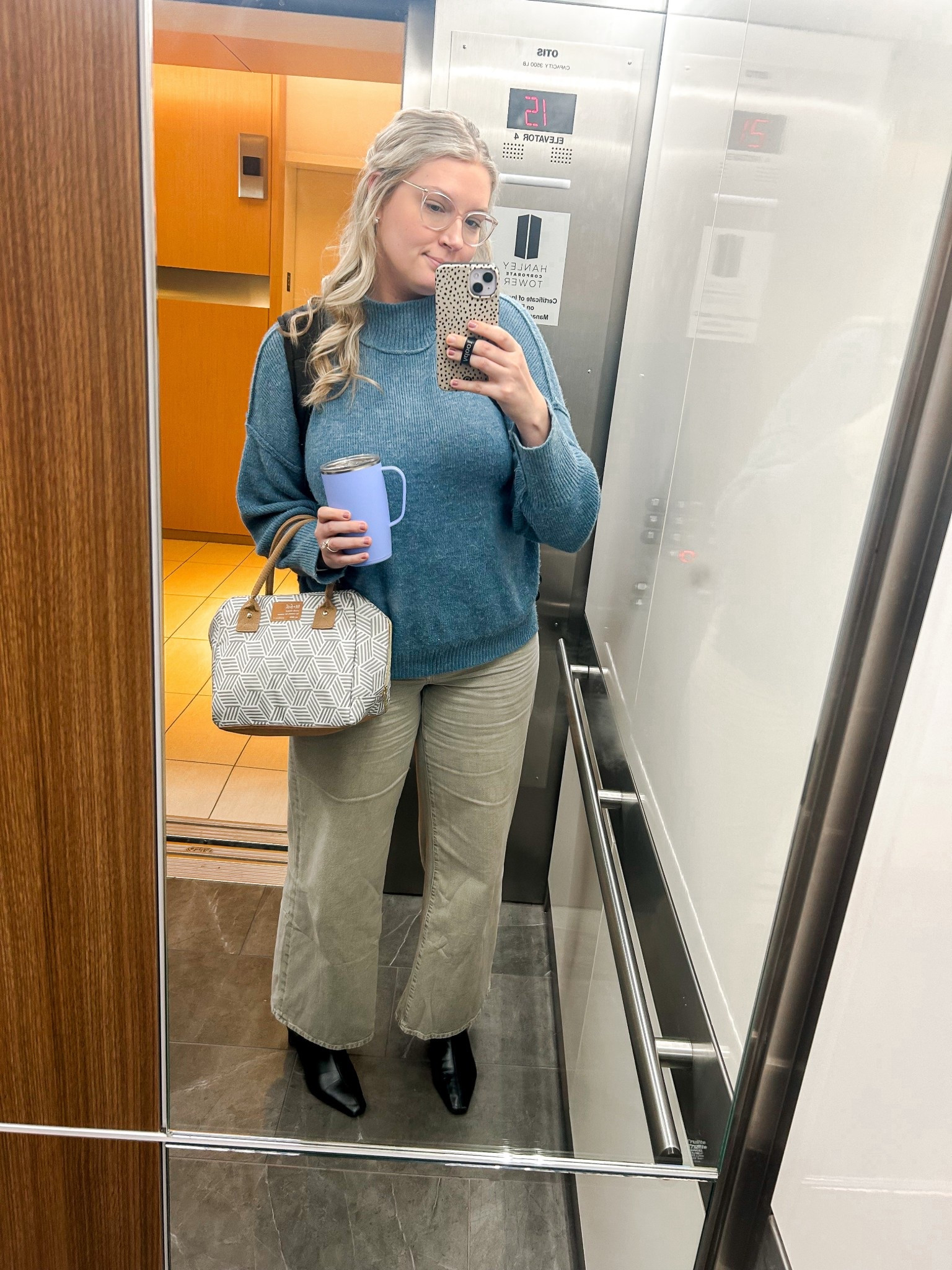 Fall work outfit 

#LTKSeasonal #LTKWorkwear