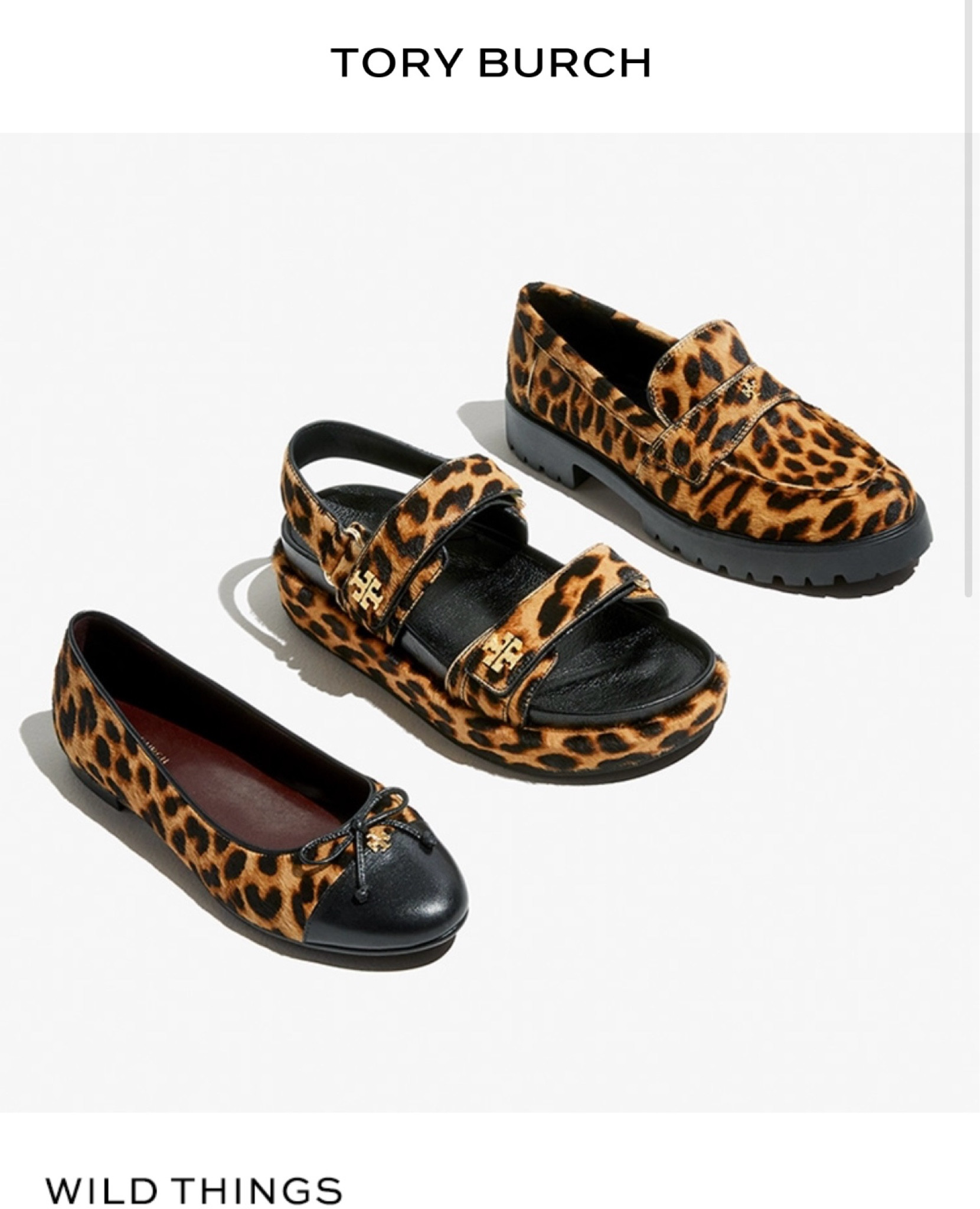 Love that cheetah print is in! Tory Burch is bringing it with these styles! Flats, sandals, and chunky loafers! 

#LTKGiftGuide #LTKHoliday #LTKSeasonal