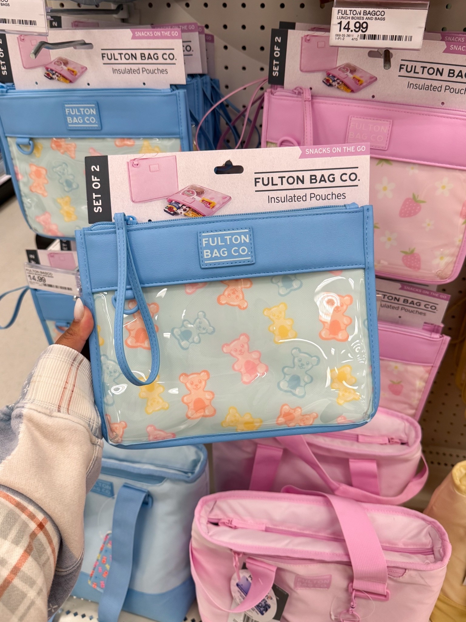 New lunch pouches! 

target finds, target style, lunch prep ideas

#LTKHome #LTKSaleAlert