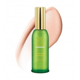 Illuminating Moisturizer - 50ml | Tata Harper Skincare