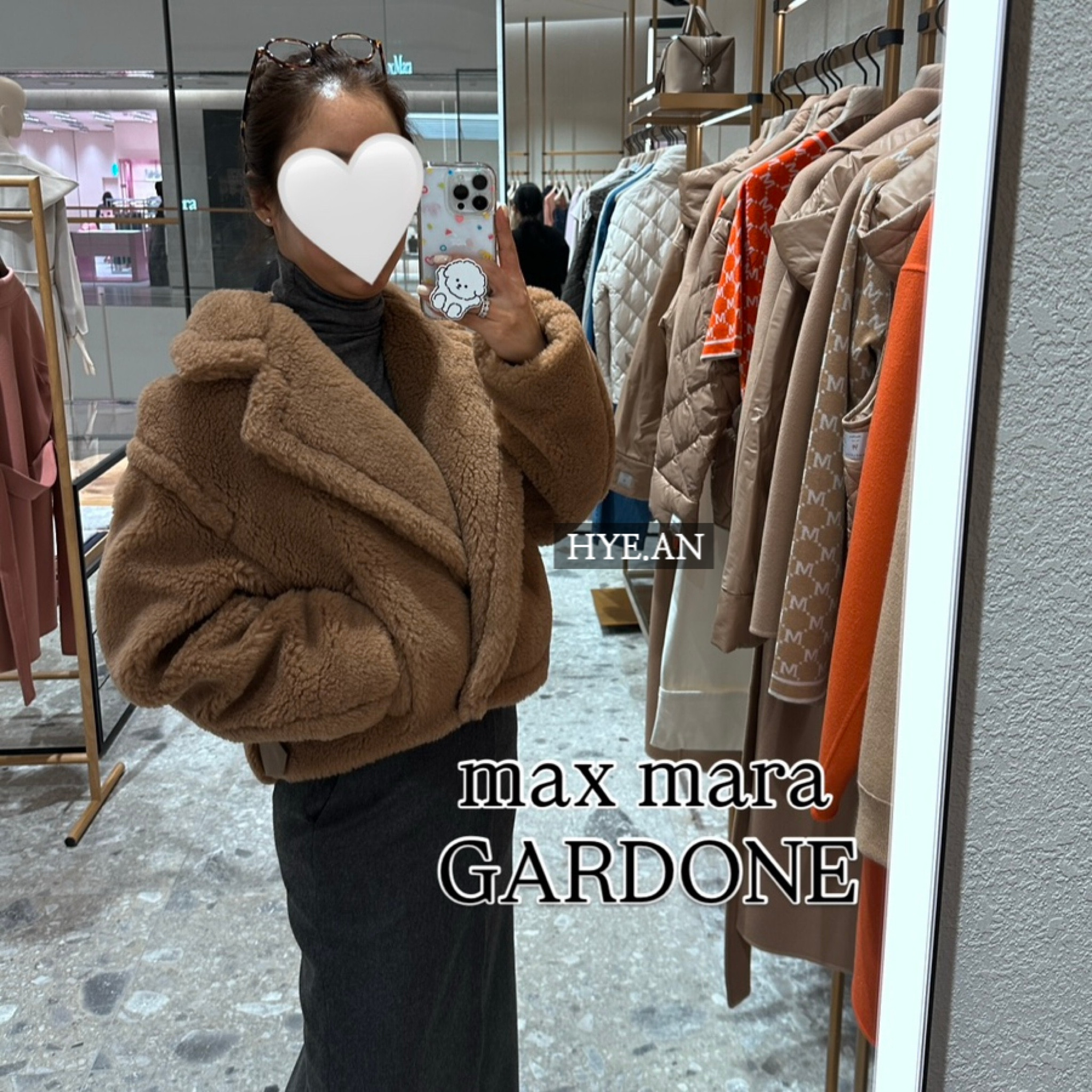 세련된 봄버형태의 #막스마라테디베어
#막스마라갈도네
“ max mara gardone "

#maxmara25ss #maxmarateddy
#maxmarateddyjacket


#LTKwinter