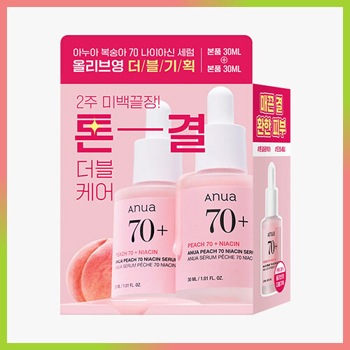 Anua Peach 70 Niacin Serum 30ml double set | Olive Young Global