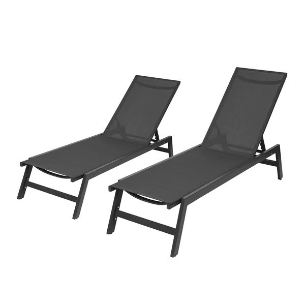 Higgin 75'' Long Reclining Single Chaise | Wayfair North America