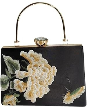 Women Embroidered Bag Silk Shoulder Bag Rectangle Handbag Crossbody Bag for Wedding Party Banquet | Amazon (US)