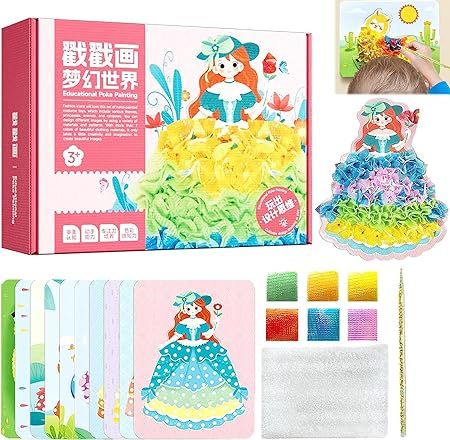 Creative Poke Art DIY Kit for Girls, Creative Poke Art Fabric Puzzle Puncture Painting for Kids, ... | Amazon (US)