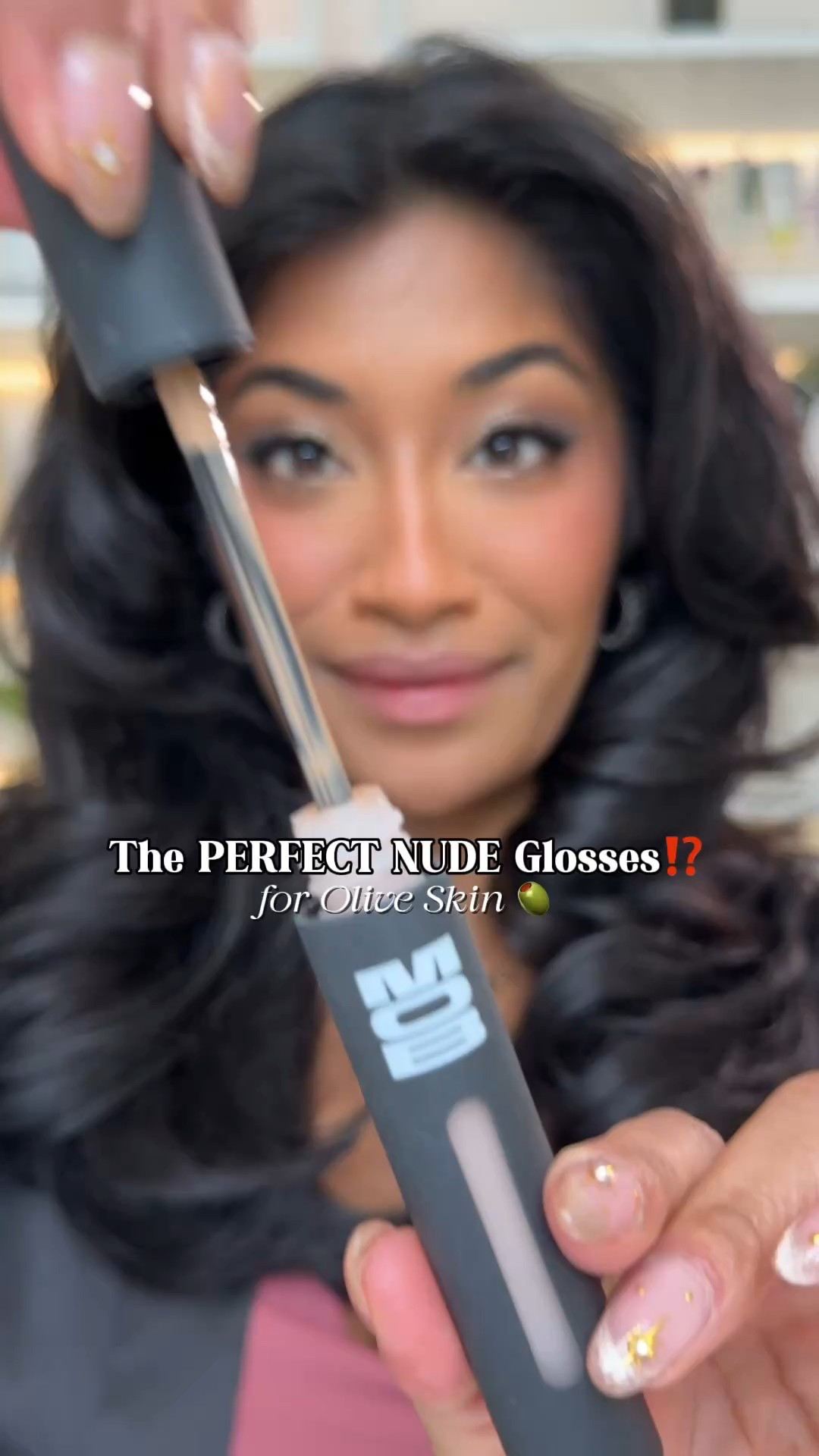 The PERFECT nude lip glosses for olive undertones⁉️🫒

#LTKBeauty #LTKU #LTKFindsUnder100