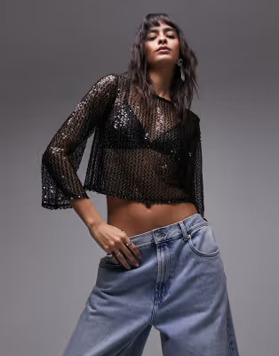 Home | ASOS (Global)