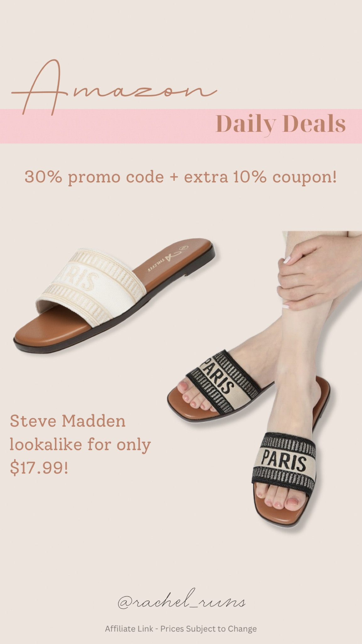 Use code 30X1NJQD & clip extra 10% coupon

Steve Madden lookalike
Paris sandals
Resort wear
Summer sandals 
Vacation
Summer outfit
Slide sandals
Designer inspired

#LTKU #LTKover40 #LTKstyletip #LTKtravel 

#LTKshoecrush #LTKsalealert #LTKfindsunder50