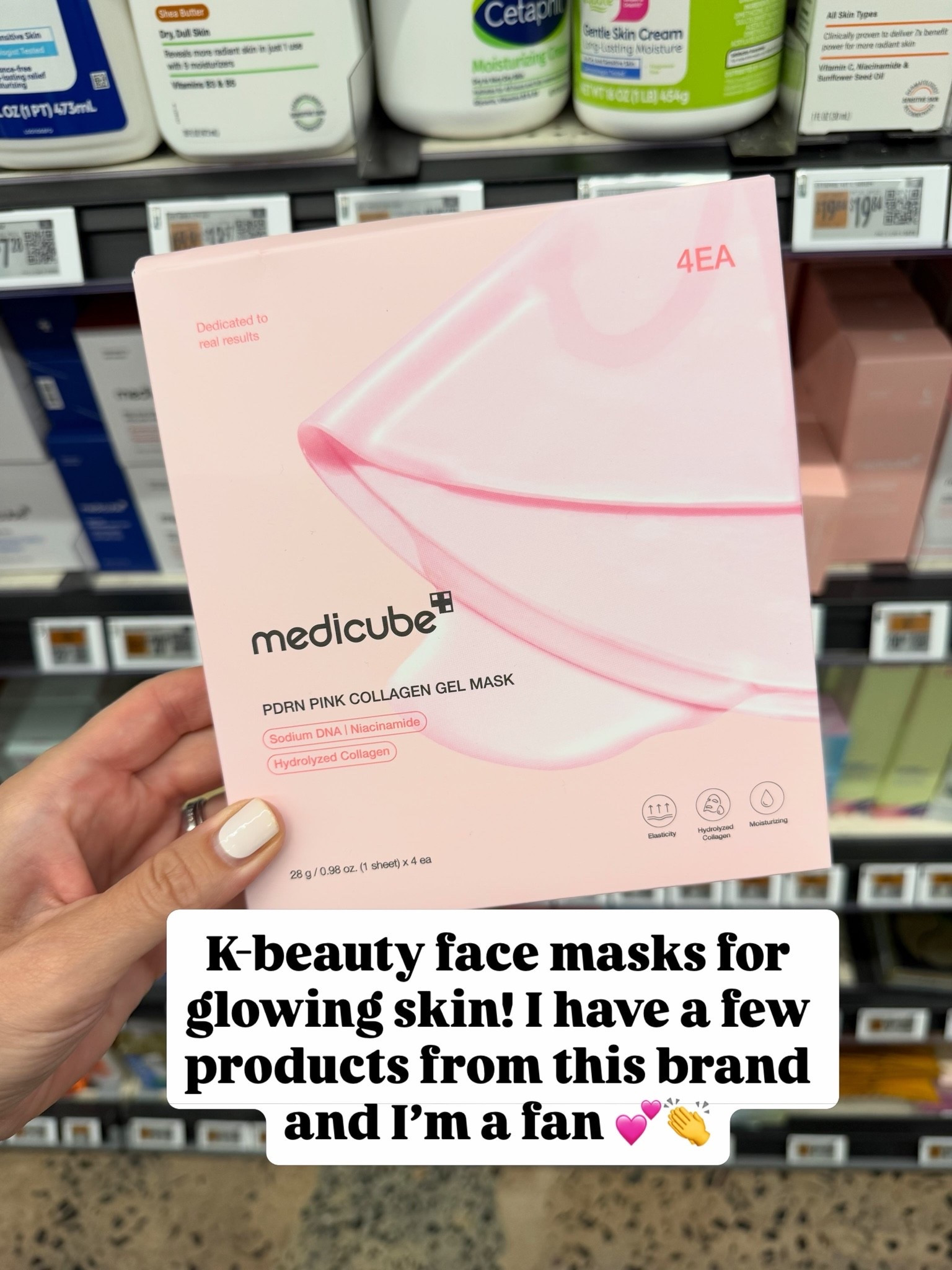 Walmart now carries Medicube, the viral Korean Beauty brand! I have tried the pink peptide serum and the balm stick, both are really nice - love the serum. Will try more from this brand. #walmartbeauty

#LTKBeauty