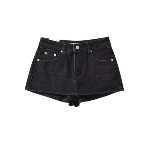 Bazer - Low Rise Denim Mini Skort | YesStyle Global