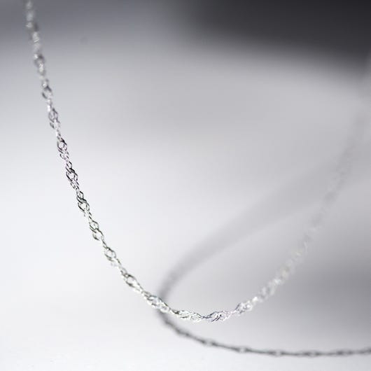 Adjustable Sweet Nothing Silver Chain | Catbird