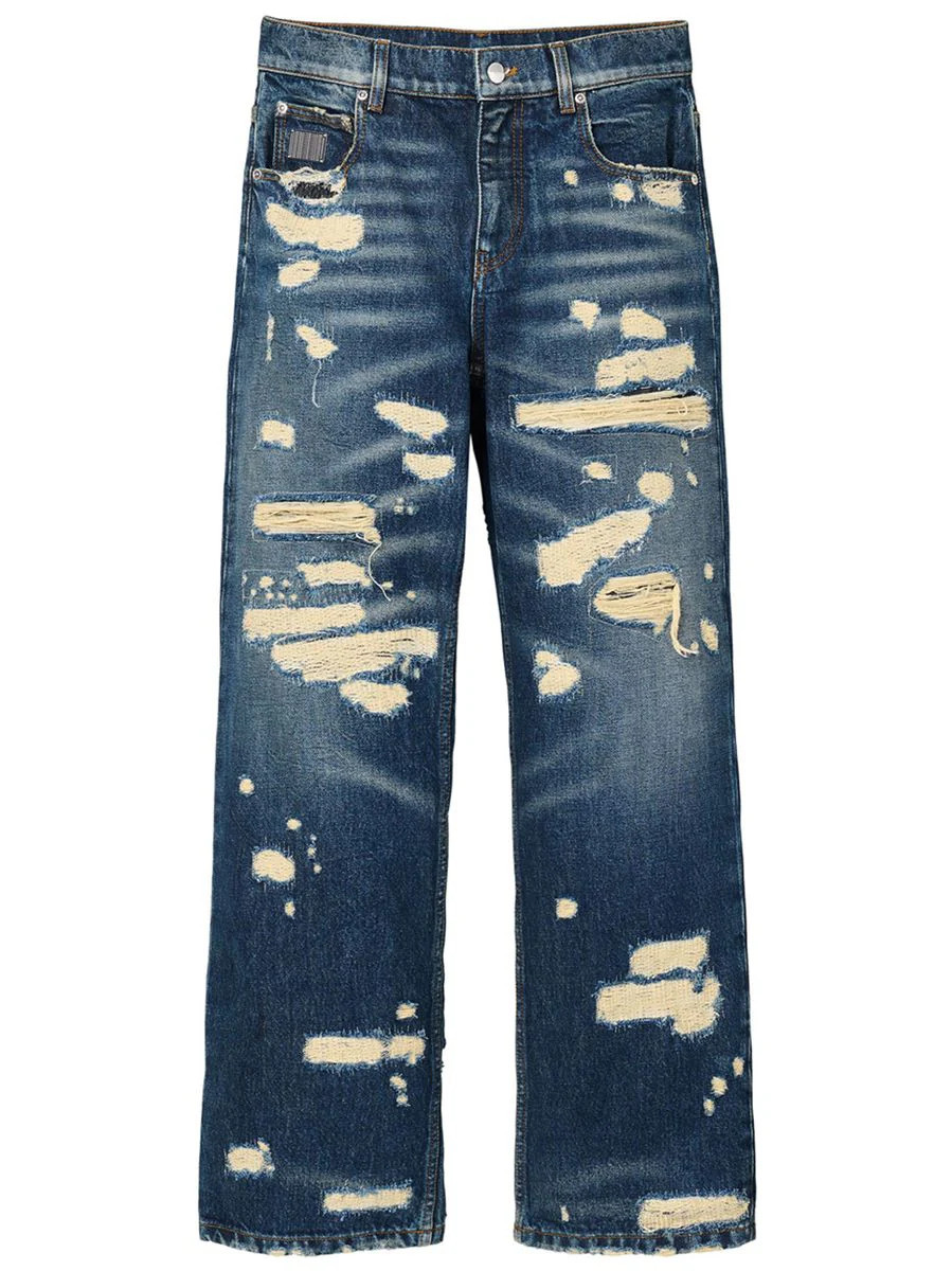 Marc Jacobs 'The Rip And Repair Straight Jean' Jeans | Baltini