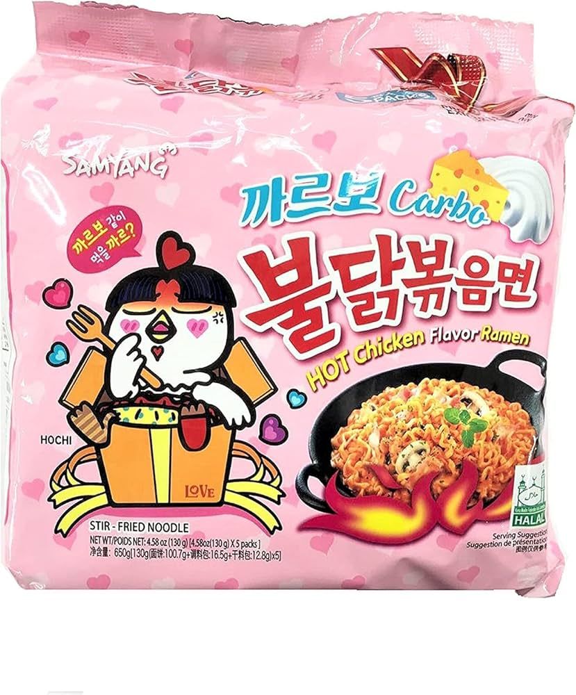 Samyang Carbo Buldak Nuclear Fire Fried Super Hot Spicy Noodle 5/pack | Amazon (US)