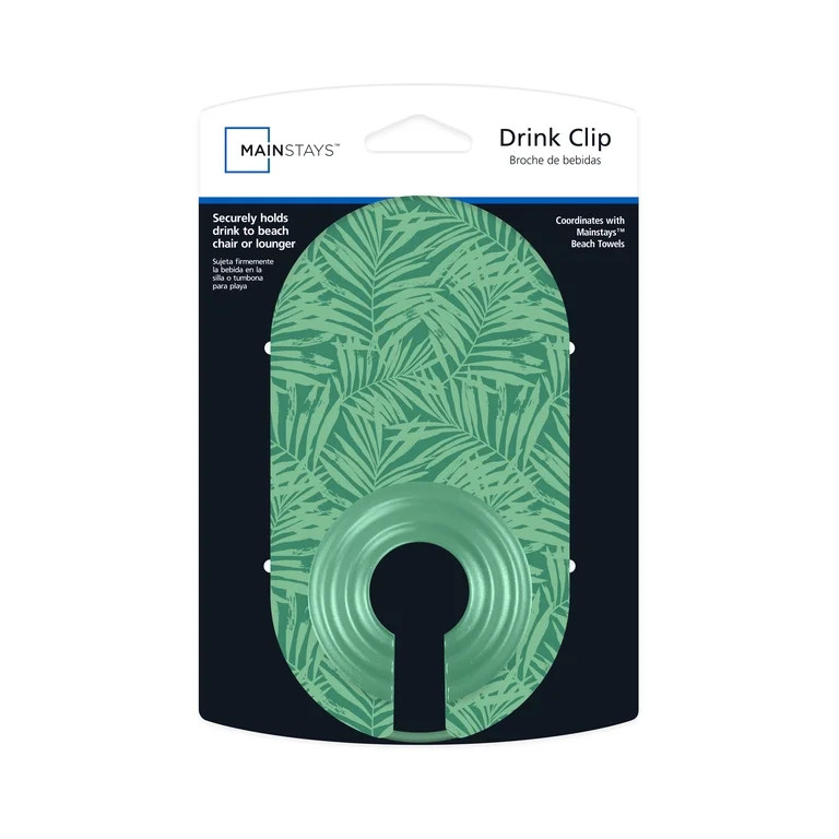 Mainstays Drink Clip, Green Palm Fronds | Walmart (US)