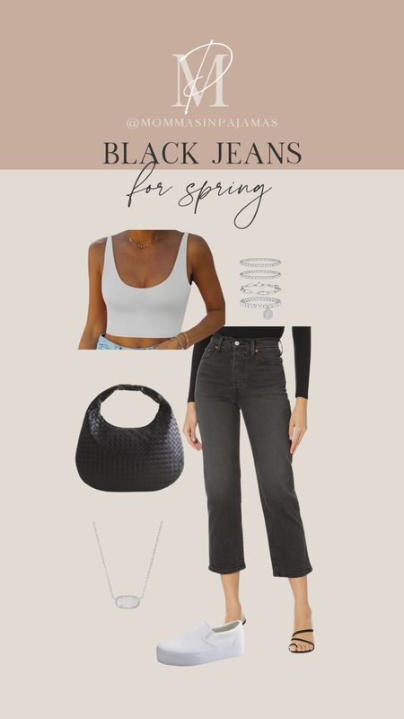 Obsessed with these Levi's black rinse jeans from Amazon! They're petite friendly and I'm wearing a size 28. Paired with this super cute bigger bust friendly tank makes such a cute look for spring! petite friendly jeans, big bust friendly top, spring look, casual spring outfit

#LTKsalealert #LTKSeasonal #LTKstyletip