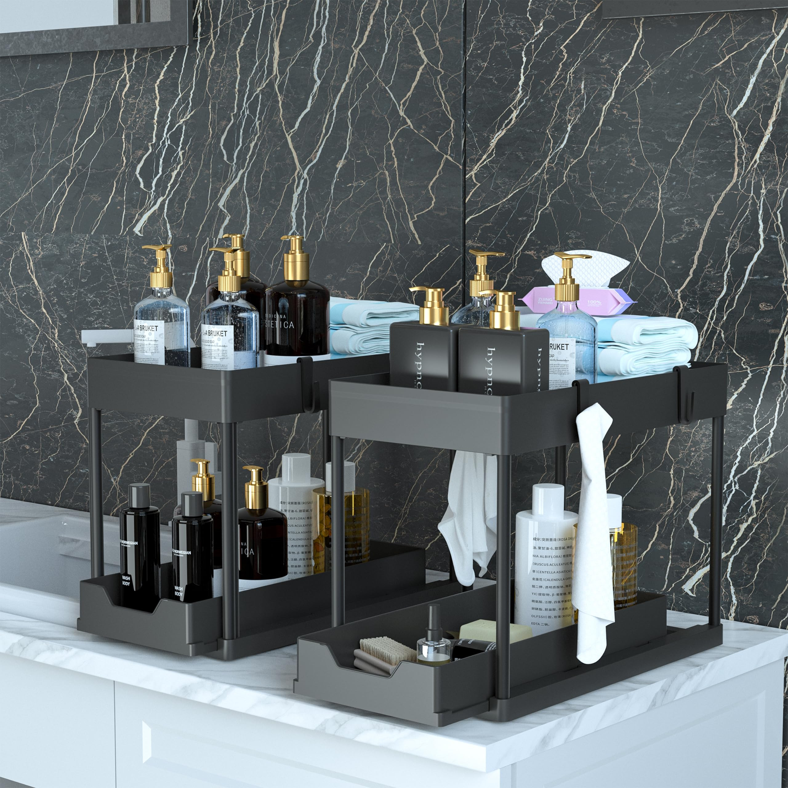 DEKAVA Under Sink Organizer 2 Pack, Bathroom Cabinet Organizer, 2 Tier Sliding Cabinet Basket Organizer Drawer, Multi-Purpose Bath Collection Baskets for Bathroom (Black) | Amazon (US)
