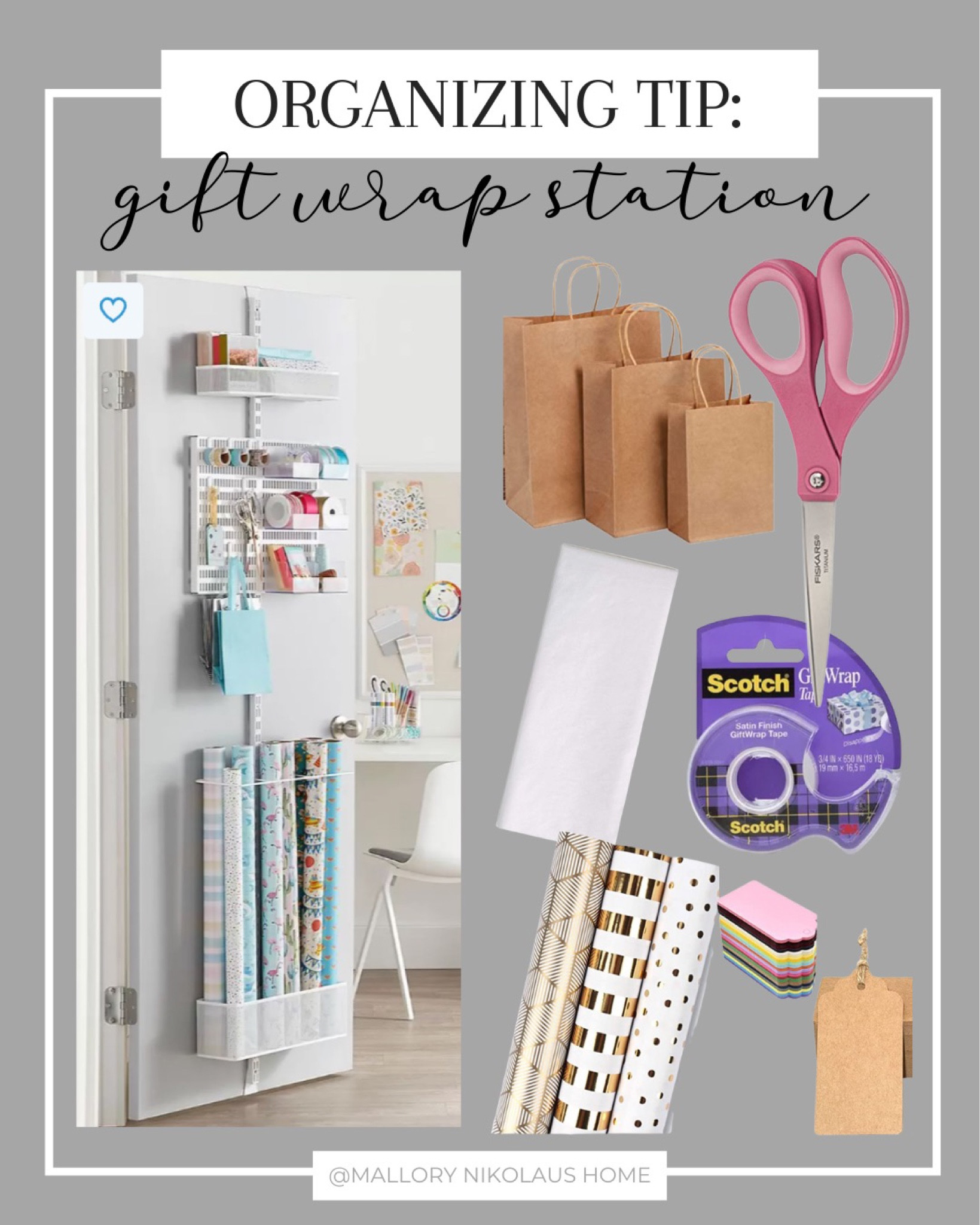 Gift wrapping station from The Container Store!

#LTKworkwear #LTKFind #LTKhome