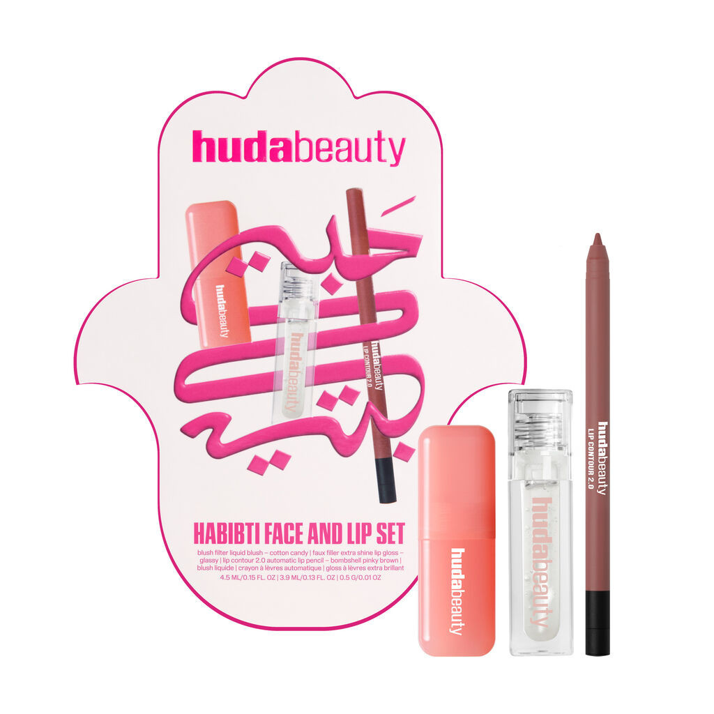 Ramadan Habibti Face and Lip Set | HUDA BEAUTY | Huda Beauty UK