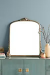 Gleaming Primrose Mirror | Anthropologie | Anthropologie (US)