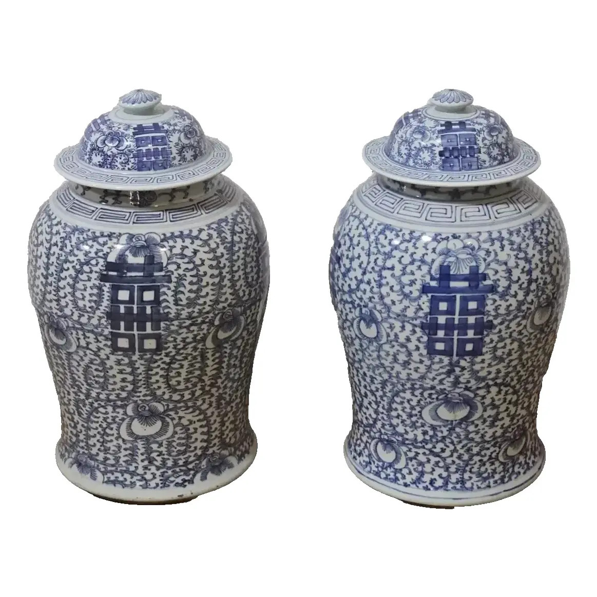 Pair of Vintage Chinese Double Happiness Blue and White Porcelain Ginger Jars With Markings | Chairish