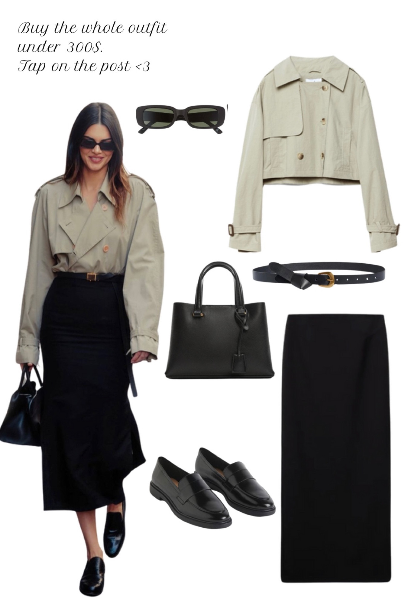 Kendall Jenner inspired outfit 

#LTKworkwear #LTKstyletip #LTKtravel