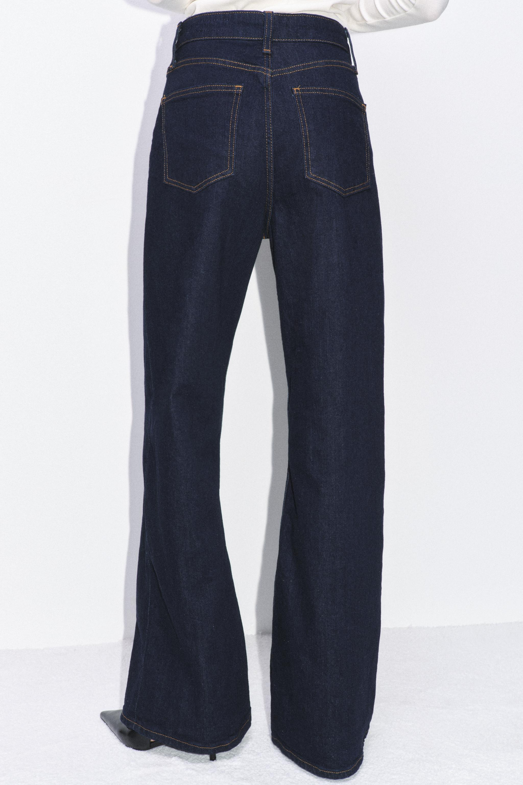 ZW COLLECTION HIGH-WAIST WIDE LEG JEANS | Zara US