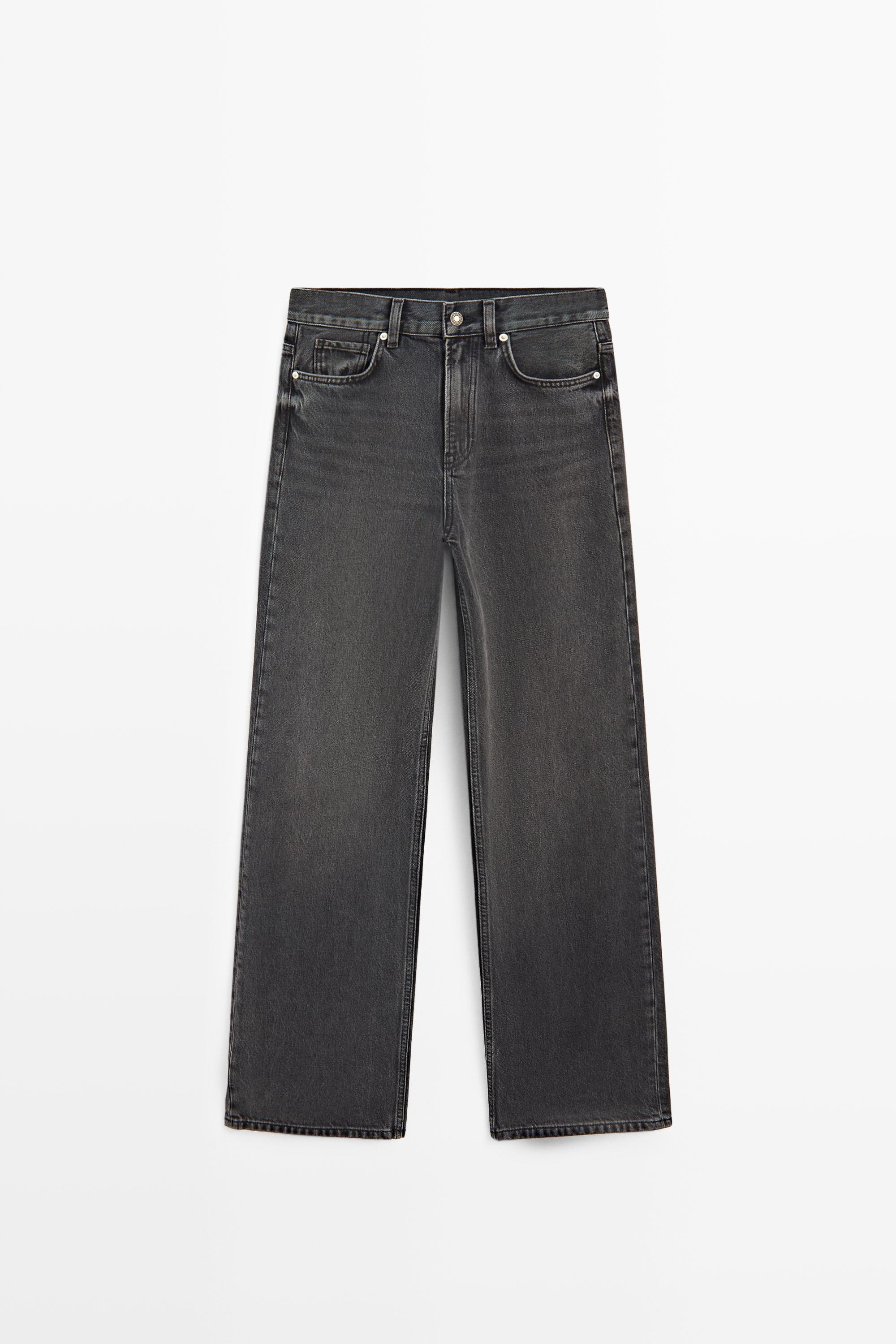 Jean wide leg taille haute | Massimo Dutti FR