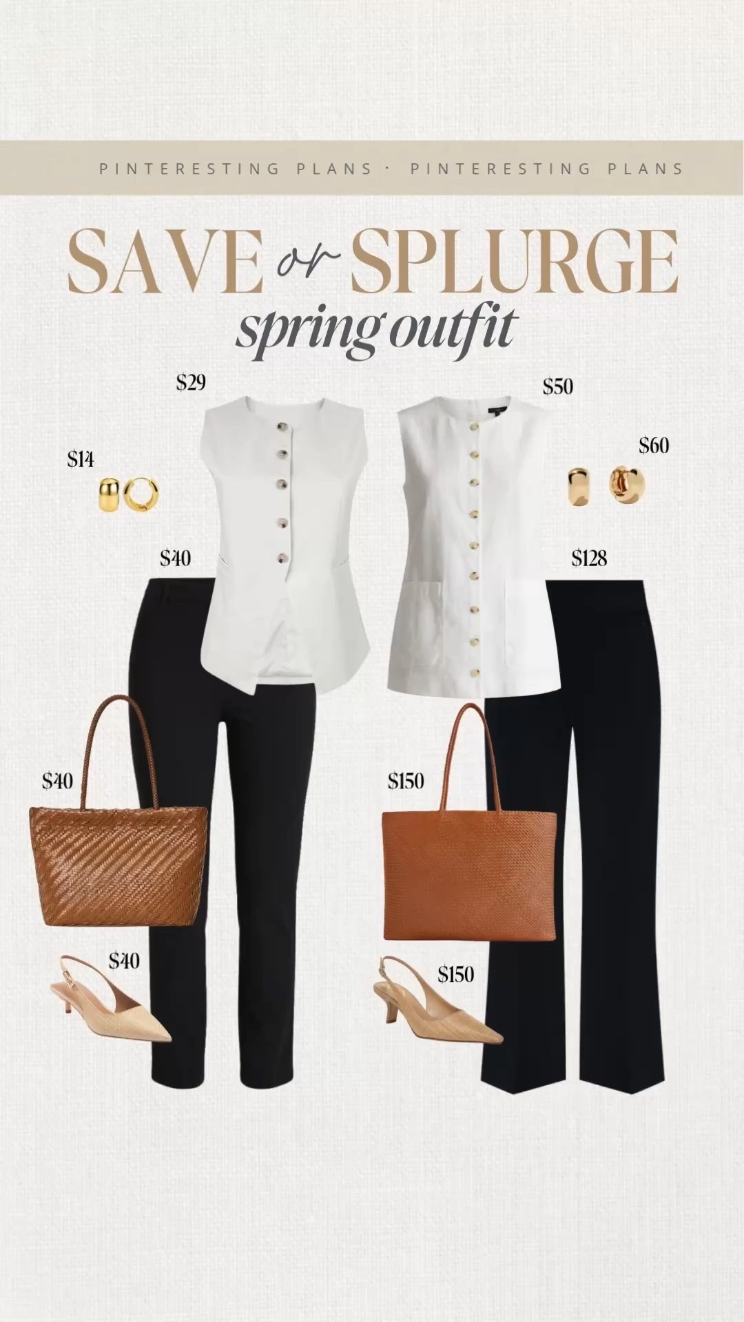 Save or splurge spring outfit 🙌🏻🙌🏻

#LTKSeasonal #LTKdayinmylife #LTKWorkwear

#LTKdayinmylife #LTKWorkwear #LTKSeasonal