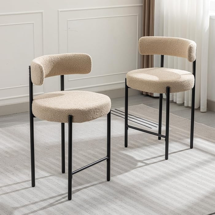Counter Height Bar Stools, 24'' Beige Bar Stools, Set of 2, Mid-Century Modern Bar Chairs | Amazon (US)