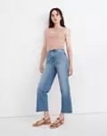 The Perfect Vintage Wide-Leg Crop Jean in Catlin Wash | Madewell