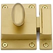 Emtek 2270 Cabinet Latch (Satin Brass) | Amazon (US)