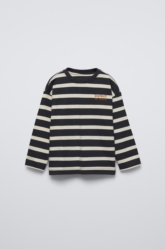 STRIPED SHIRT WITH EMBROIDERED TEXT | Zara US